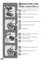 Preview for 68 page of TEFAL Pure Tex DT95 Series Manual