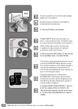 Preview for 82 page of TEFAL Pure Tex DT95 Series Manual