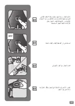 Preview for 137 page of TEFAL Pure Tex DT95 Series Manual