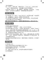 Preview for 34 page of TEFAL RK740565 Manual