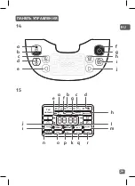 Предварительный просмотр 29 страницы TEFAL RK807 Manual