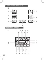 Предварительный просмотр 48 страницы TEFAL RK814E32 Manual