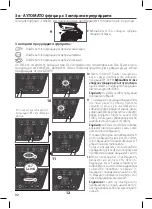 Предварительный просмотр 92 страницы TEFAL SelectGrill GC740 Instructions For Use Manual