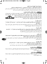 Preview for 92 page of TEFAL SNACK'N CLEAN SW371212 Manual