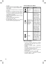 Preview for 82 page of TEFAL SUBITO MUG Manual