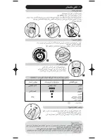 Preview for 16 page of TEFAL SUPERGLIDE Manual