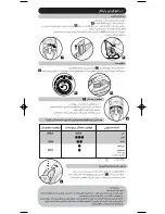 Preview for 22 page of TEFAL SUPERGLIDE Manual