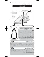 Preview for 23 page of TEFAL SUPERGLIDE Manual