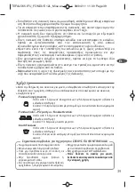 Preview for 39 page of TEFAL THERMORESPECT EF250112 Manual