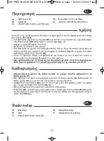 Preview for 20 page of TEFAL Ultra Compact ZP100 Manual