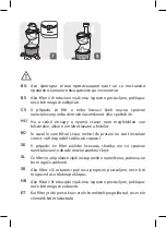 Preview for 4 page of TEFAL Ultra Juice Manual