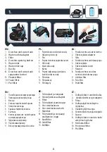 Preview for 8 page of TEFAL X-plorer 75 Series User Manual