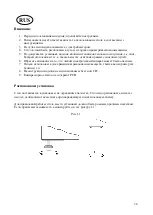 Preview for 36 page of Tefcold G-Line GP92 User Manual