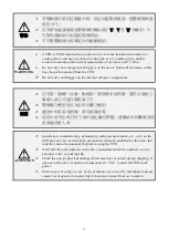 Предварительный просмотр 4 страницы Tek Drive TDS-F8 Instruction Manual