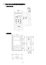 Предварительный просмотр 40 страницы Tek Drive TDS-F8 Instruction Manual