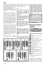 Предварительный просмотр 100 страницы Teka 10210187 Installation Instructions And Recommendations For Using And Maintaining