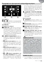 Preview for 197 page of Teka 111000056 User Manual