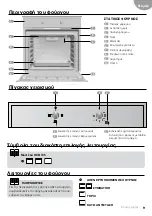 Preview for 9 page of Teka 111020013 User Manual