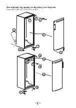 Preview for 172 page of Teka 113300001 User Manual