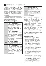 Предварительный просмотр 235 страницы Teka 113470014 User Manual