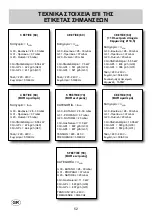 Preview for 52 page of Teka 40212001 Instructions For The Installation And Advice For The Maintenance