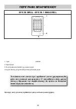 Preview for 35 page of Teka 40214560 Instruction Manual