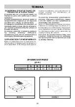 Preview for 39 page of Teka 40214560 Instruction Manual