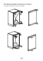 Preview for 166 page of Teka 40693006 User Manual