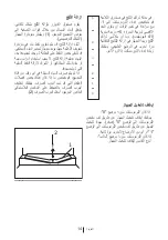 Preview for 209 page of Teka 40693006 User Manual