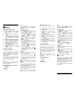 Предварительный просмотр 28 страницы Teka CNL-3000 Instruction Manual