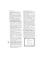 Предварительный просмотр 22 страницы Teka DBB Instruction Manual