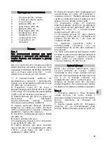 Предварительный просмотр 45 страницы Teka dg-2 Instruction Manual