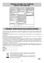 Предварительный просмотр 53 страницы Teka E1 EX 90.1 6G AI AL DR CI Instruction Manual