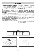 Предварительный просмотр 39 страницы Teka EFX 30 Instruction Manual