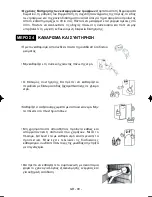 Предварительный просмотр 92 страницы Teka FT3 310 Instruction Manual