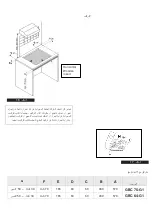 Предварительный просмотр 145 страницы Teka GBC 64-G1 User Manual