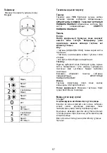 Preview for 57 page of Teka INTEGRA 965 Instructions For Mounting And Use