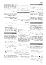 Preview for 105 page of Teka IR PRO 3200 Installation Instructions And Recommendations For Using And Maintaining