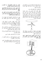 Предварительный просмотр 85 страницы Teka ML 820 BIS User Manual