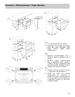 Предварительный просмотр 261 страницы Teka MWX 45 BIS User Manual