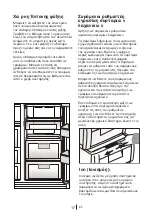 Предварительный просмотр 162 страницы Teka NF1 620 Instruction Manual