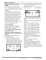 Preview for 240 page of Teka NFE3 650 X User Manual