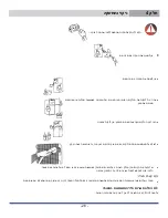 Preview for 158 page of Teka RMF 75920 Instruction Booklet