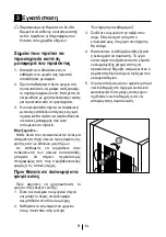 Preview for 143 page of Teka TKI2 145 D Instruction Manual