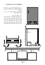 Preview for 183 page of Teka TKI2 145 D Instruction Manual