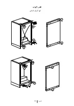 Preview for 185 page of Teka TKI2 145 D Instruction Manual