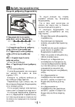 Preview for 146 page of Teka TKI3 130 User Manual