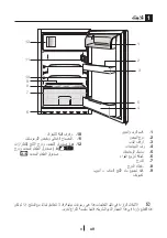 Preview for 261 page of Teka TKI3 130 User Manual