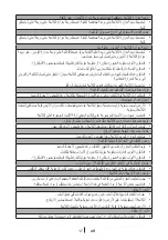 Preview for 275 page of Teka TKI3 130 User Manual