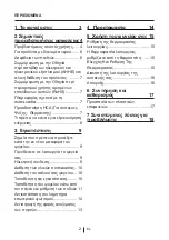 Preview for 155 page of Teka TKI3 145D User Manual